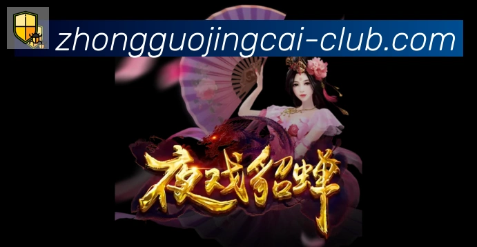 App 展示图